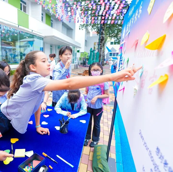 Teachers appreciation message board with heartfelt notes